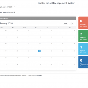 School Management System